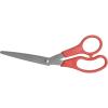 image8Inch Stainless Steel Bent Scissors for Home and Office Red