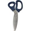 imageWestcott 8quot All Purpose Value Stainless Steel Straight Scissors RedPower Pivot  1Pack