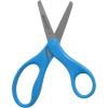 imageWestcott Kids Scissors 5 Blunt 12Pack 4 Yellow 4 Red 4 Blue5 Blunt