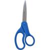 imageWestcott 41218 All Purpose Preferred Stainless Steel Scissors 8Inch Blue2 Pack